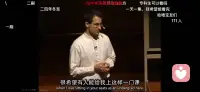 夜读，北师大的心理学好像挺好的，作者作为引入积极心理学的人，有着独到的见解。配图