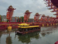 各位朋友，因外出旅游2天不能上線，抱歉！配圖