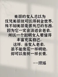 童年回憶，就這樣消失殆盡了…………配圖