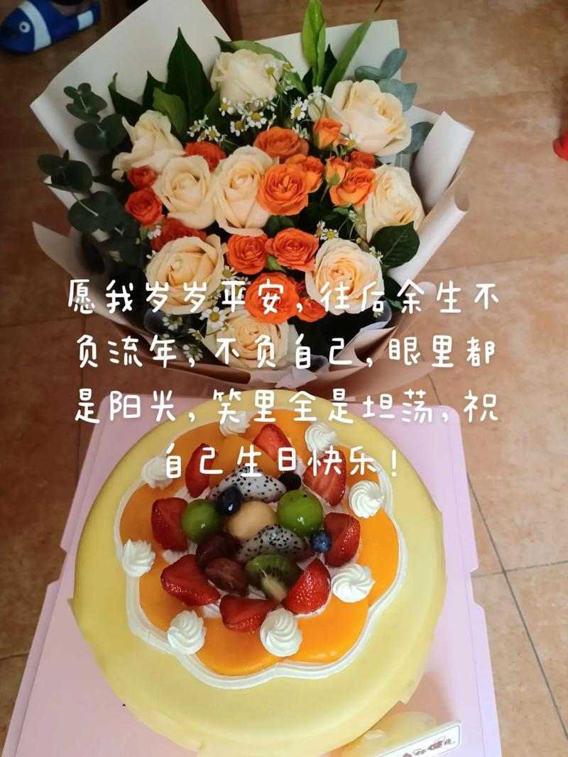 若曦??（36歲）的回答圖片