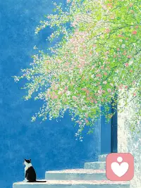 《 我 允 许 》
作者 | 伯特·海灵格

我允许任何事情的发生
我允许，事情是如此的开始
如此的发展
如此的结局

因为我知道
所有的事情
都是因缘和合而来
一切的发生，都是必然
若我觉得应该是另外一种可能
伤害的，只是自己
我唯一能做的
就是允许

我允许别人如他所是
我允许，他会有这样的所思所想
如此的评判我
如此的对待我

因为我知道
他本来就是这个样子
在他那里，他是对的
若我觉得他应该是另外一种样子
伤害的，只是自己
我唯一能做的
就是允许

我允许我有了这样的念头
我允许，
每一个念头的出现
任它存在，任它消失

因为我知道
念头本身本无意义，与我无关
它该来会来，该走会走
若我觉得不应该出现这样的念头
伤害的，只是自己
我唯一能做的
就是允许

我允许我升起了这样的情绪
我允许
每一种情绪的发生
任其发展，任其穿过

因为我知道
情绪只是身体上的觉受
本无好坏
越是抗拒，越是强烈
若我觉得不应该出现这样的情绪
伤害的，只是自己
我唯一能做的
就是允许

我允许我就是这个样子
我允许
我就是这样的表现
我表现如何
就任我表现如何

因为我知道
外在是什么样子
只是自我的积淀而已
真正的我，智慧具足
若我觉得应该是另外一个样子
伤害的，只是自己
我唯一能做的
就是允许
我知道
我是为了生命在当下的体验而来

在每一个当下时刻
我唯一要做的，就是
全然地允许
全然地经历
全然地享受