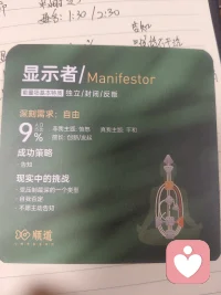 來自瑞士卷的啟發:安全感全來自于吃得飽有錢花，和誰都沒關系。配圖