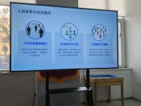 所谓成熟的人，一定是一个有着很好的情绪管理能力，能够做自己情绪主人的人。

​
​今日我的感悟
​
“​情绪”每个人都有，有些人被情绪左右着，掉里面出不来，
就没有时间做自己想做的事情
​
​一个真正成熟的人，了解情绪，看见情绪，允许它来，看着它走
​
​能真正成为管理情绪的人，才有时间做自己想做的事情，才能自由的掌控自己的人生配图