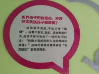 手掌就这么大
握不住的东西太多了
你要学会和自己和解
得失随缘，自在随心