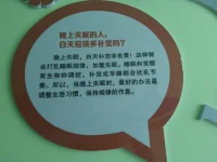 人这一生，都在“渡”，渡人，渡心，渡自己，渡众生。生活的波澜起伏，心灵的迷茫困惑，都要靠自己抚平，去指引，自己渡自己，是一种勇气，更是一种智慧。