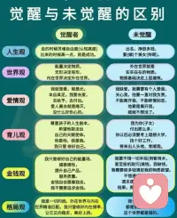 世间所有的因缘际会，
都是冥冥之中的安排

我们的相遇，
是命运悄然编织的缘分，
是茫茫人海中注定的交汇，

无论发生了什么，都不必太在意，随缘就好配图