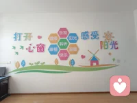 把脚步交给自然
把心神回归自身

看见、接纳、和解
身体愈发轻盈通透

向外张望
转向向内探寻配图
