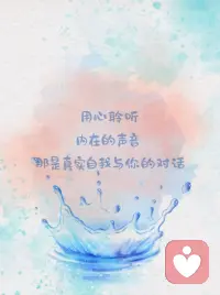 总有一个瞬间，让你分不清自己是32岁还是22岁
总有一幕场景，让你以为青春可以重来
远方的期许固然美好，而短暂的停留更好像岁月的回眸
当理想再次奏起继续前进的天籁，深情的目光过去，依稀记得那个17岁的少年背起行囊出发的样子…配图