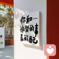 ❣️每天一分钟，做自我肯定，遇见更好的自己！

关于情绪与内心力量。

1.所有情绪都是被允许的，它们像云朵，来了又会走。
2.我的感受不需要被评判，只需要被看见。
3.让情绪流经我，而非定义我。

4.我允许自己悲伤，也允许自己快乐。
5.我的内心有一片宁静的海洋，随时可以回去。
6.我比想象中更坚韧，已经成功穿越了许多风浪。

7.恐惧只是一种感觉，它阻挡不了我的行动。
8.我可以同时感到害怕和勇敢，这并不矛盾。
9.释放所有不再服务于我的负担，我是安全的。

10.我放下自责与懊悔，只保留它们送给我的智慧。
11.平静始于我选择不被外界搅乱内心。此刻，我允许自己深深呼吸，完全放松。向内看，所有答案都在我心中。
12.我把每一次挑战，都看作成长的邀请函。配图