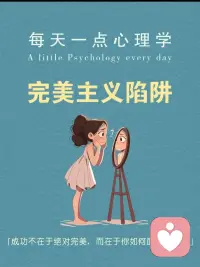 我愿意
 
我愿意沐浴在阳光下
温柔坦荡，自在明亮
 
我愿意生活在快乐中
不慌不忙，岁岁安康
 
我愿意勇敢挑战自己
不负时光，不负初心
 
不愿意委屈憋屈自己
随心而行，随性而活
 
我愿意安然独处
享受清宁，沉淀内心
 
偶尔也偏爱安静
不扰世俗，不惹纷扰
 
我愿意给人生做减法
放下执念，远离繁杂
 
因为减掉的
都是岁月负重前行的垃圾
留下的
才是温柔滚烫的余生