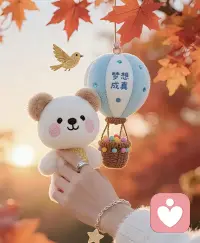 人到中年，终于读懂了婚姻最真实的样子
​没结婚的时候，总憧憬婚姻。
以为婚后的日子，是浪漫，是偏爱，是朝夕相伴。
​真正结婚过日子才懂，
婚姻最真实的模样，全是柴米油盐。
​走过十年、十几年的婚姻路，
激情早就磨没了，情话也渐渐变少。
​两个人从无话不谈，
慢慢变成了有事说事，无事各忙。
​其实中年夫妻，哪有那么多爱恨纠葛。
不过是看清了彼此的缺点，
接受了普通人的平凡。
​年轻时爱争对错、爱较真、爱冷战，
年纪大了才明白：
​婚姻不是辩论赛，不用分出输赢。
过日子，靠的是包容，是体谅，是将就。
​不攀比、不内耗、不折腾，
遇事一起扛，平淡一起熬。
​能相守到老的婚姻，
都是熬出来的，也是珍惜出来的。
​人到中年，你觉得婚姻里最珍贵的是什么？