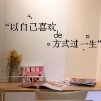 在親密關系中，如果你正在變強勢，從心理角度看，這就是你的潛意識在保護你，當伴侶的忽視逃避導致你的情緒不穩定，讓你失望就會觸發了你的自我保護機制。變強勢并不是你內心強大的表現，而是情緒沒有正確疏導和關系中存在問題的信號配圖