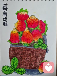 周一快樂

??怎樣做一個內心強大的人？
真正的強大，不是堅硬如鐵，而是像水一樣，柔軟卻有穿透力；
像樹一樣，扎根卻隨風搖曳。

記住這三點：
1. 情緒來了，看見它，招待它，別讓它拆家。
2. 你的價值，自己說了算，別交給別人。
3. 放下控制不了的，全力做好能做的！配圖