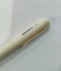 風露漸涼人散后，倚闌閑看一池星配圖