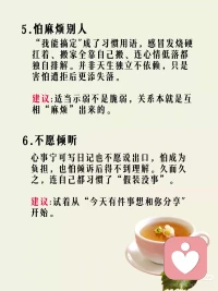 长期缺爱的人，其实一眼就能看穿