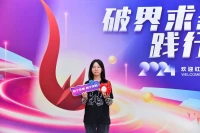 渡劫了??配圖