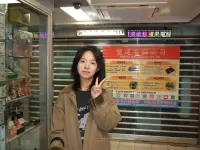 第一劫，加油吧配圖