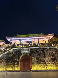 山河無恙配圖