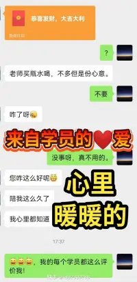 “讀過多少書，就敢說這個世道‘就是這樣的’， 見過多少人，就敢說男人女人‘都是這般德行’？ 你親眼見過多少太平和苦難，就敢斷言他人的善惡？”配圖