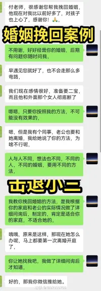 “讀過多少書，就敢說這個世道‘就是這樣的’， 見過多少人，就敢說男人女人‘都是這般德行’？ 你親眼見過多少太平和苦難，就敢斷言他人的善惡？”配圖