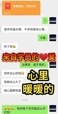 “讀過多少書，就敢說這個世道‘就是這樣的’， 見過多少人，就敢說男人女人‘都是這般德行’？ 你親眼見過多少太平和苦難，就敢斷言他人的善惡？”配圖