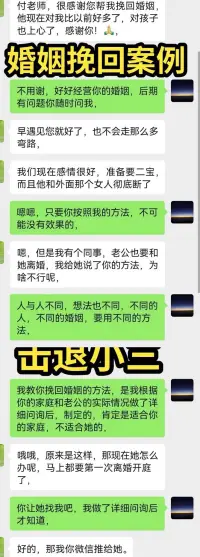 “讀過多少書，就敢說這個世道‘就是這樣的’， 見過多少人，就敢說男人女人‘都是這般德行’？ 你親眼見過多少太平和苦難，就敢斷言他人的善惡？”配圖