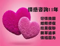 很多人理解的情緒穩定是什么？
就是從來不發脾氣，或者從來沒有負面情緒。這不是情緒穩定，這是情緒壓抑。

一個正常人怎么可能沒有負面情緒？那些本來有的情緒，如果沒有向外發出，他去哪了呢？

佛洛依德：所有未被表達的情緒都不會消失，只是被活埋了。積累到一定程度，它會以更具傷害力的方式表達，傷人傷己。

一個看似情緒穩定的伴侶，往往更能逼瘋你。

把你委屈不滿的情緒給忽視，否定，甚至羞辱 你當下的情緒。這叫情感漠視，或者叫情感隔離，他根本沒有辦法回應你的情感需求

到底什么是情緒穩定的？

薩提亞心理學提出一個概念叫一致性表達。就是如實如是的去感知情緒，看見情緒，并且能夠表達出來。你內在的感受和外在的表達是一致的。這是對關系傷害最小的表達方式。

當你能夠以這些表達自己的情緒時。他該知道以后如何對你。

你想找一個情緒穩定的伴侶。你要看他冷不冷靜 ，他能不能一致性的表達 他的情緒。這樣的人才是真正的好脾氣。配圖