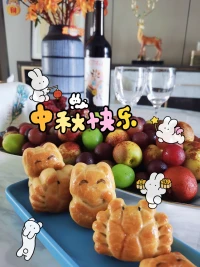 但愿人长久，千里共婵娟🌈🐇
愿我的家人
岁岁平安，朝朝如愿～配图