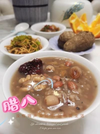 过了腊八就是年，
一年一岁一团圆。
希望我们2025年：
事事粥全！  
事事粥到！
腊八欢愉！
长乐长安！
今天腊八，记得喝粥????配图