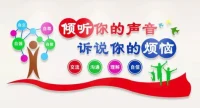 獨處時滋生的各種迷茫、焦慮、寂寞、難過情緒，都為負能量培育了一份野蠻生長的沃土，而世間大部分的負能量，都來源于太閑。
??情緒疏導，六哥最好??配圖