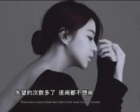 當你不知道和他說什么的時候，那就什么也不要說，沉默有無限種含義。配圖