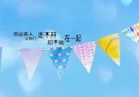 喜欢应该是精神上的门当户对，实力上的势均力敌。配图