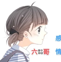 婚姻的不幸從丈夫不尊重妻子開始，婚姻的毀滅從妻子不尊重丈夫開始。配圖