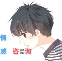 婚姻的不幸從丈夫不尊重妻子開始，婚姻的毀滅從妻子不尊重丈夫開始。配圖