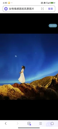 戀愛婚姻
??????
戀愛/婚姻而已，本來也不是大事 大概是文人太閑了，總是不斷地歌頌愛情。以至于，我們產(chǎn)生了一種錯(cuò)覺，以為遇到良人才能解除萬(wàn)苦，以為他會(huì)在千千萬(wàn)萬(wàn)人中堅(jiān)定地選擇平凡的你，以為他許下的誓言終會(huì)實(shí)現(xiàn)，以為他會(huì)把你捧在手心，熱烈、純潔、忠誠(chéng)、細(xì)心、浪漫，在你需要的時(shí)候隨時(shí)出現(xiàn)……后來才知道，愛只在當(dāng)下。普通人的婚姻，其實(shí)是兩個(gè)有缺點(diǎn)的人在一起過日子，他可能賺不到錢，也給不了太多關(guān)愛，不分擔(dān)家務(wù)，也無法提供情緒價(jià)值……但關(guān)鍵是，戀愛/婚姻只是我們?nèi)松囊徊糠职。嶅X、變美、看世界，快樂的事情多著呢。別執(zhí)著于對(duì)方的表現(xiàn)，更別被其影響、激怒。 在關(guān)系中，能有實(shí)際的價(jià)值作用就已經(jīng)不錯(cuò)了，精神層面，有多少就接受多少。剩下的部分自己去滿足。 而不是因?yàn)閷?duì)方本身有不足，我們就因此內(nèi)耗、生氣、攻擊，把問題擴(kuò)大化。 總之一句話，保持正念，本自具足。多想想自己的熱愛，喜歡什么就去做，永遠(yuǎn)滿懷積極地去嘗試，浩瀚宇宙、世間萬(wàn)物，總有精彩之事能容納自己.配圖