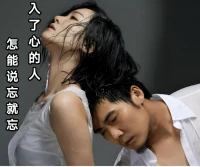 什么叫自我認同呢？
??????????????
心理學上，有一個詞叫：自我認同感
其實，缺愛的人，真正缺的并不是愛
其實從心理學上來說，缺愛的人，本質上缺的不是關愛和支持，而是穩定清晰的自我認同感。
自我認同感是埃里克森提出的人格心理學概念。自我認同感包括人的個體感、唯一感、完整感以及過去和未來的連續性。
有自我認同感的人，內心很富足，能源源不斷地給自己提供能量。而失去自我認同感，就會讓自己在一段時間內不能確定自己是誰。
舉幾個例子。比如有些父母比較強勢的，總是不斷強調孩子的缺點，對他們大加指責，讓孩子產生了“無用感”，甚至是“自我否定感”。
或者一些孩子在學校，讀低年級時，總是表現得很出色，被老師和同學喜歡。但他換一個學校，或者升入高年級，進入一個新環境，沒能表現得和從前一樣優秀，因為這種變化沒能適應，就會讓他們很沮喪、失落。配圖