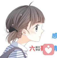 你没见过我在洗澡时，因为你的消息让我擦擦手秒回的样子，你没见过我在很困的时候，仍然硬撑着和你说我等你睡了再睡的样子，你没见过我因为你不喜欢什么东西，而我去努力改的样子，你没见过我每天没事就会抱着手机等你回消息的样子，你没见过，所以你不知道珍惜。配图