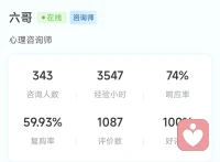 你终于是一个人宇宙限量版售的快乐。配图