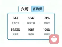 你就站在那里，什么都不用做，我就满心欢喜。配图