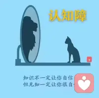 保持簡(jiǎn)單安定的內(nèi)心配圖