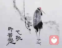 盲目地努力是在消耗生命
認知、資源、方法
哪個不比努力重要配圖