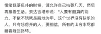 允许自己枯萎几天
