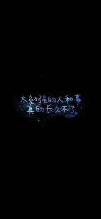 现代的婚姻中，好多的家庭根本没有爱，或者只是单方面的不平衡的爱，只是认为自己到了结婚年龄，随便找个人嫁了，正好这个人就在那！也不顾婚后是否有变故或者痛楚，等婚姻已成事实后才发现，对方不是自己想要的那个人，导致婚姻是爱情坟墓的社会现象，不过是拿爱情当幌子罢了！有些人为了寻找一生的真爱，不惜抛妻弃子，背离家庭，现在的婚外恋随处可见。爱情是婚姻的基础，没有爱情的婚姻是可悲的。奉劝那些还没走入婚姻大门的朋友们，选择对象时一定要擦亮眼睛，认真体会和感知对方是否真的爱你，也要扪心自问到底爱不爱对方！千万别被表面现象及一时激情冲昏了头脑，知己知彼才能步入婚姻的殿堂，免得婚后后悔，遗憾终生呀!配图