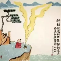 心理咨询师是一项充满挑战和责任的工作。‌在这个过程中，‌心理咨询师需要具备多方面的能力和素质，‌以确保能够有效地帮助咨访者解决问题，‌促进其心理成长和变革。
      理解和尊重是‌心理咨询师在与咨访者的交流中起码的素质，‌通过倾听和接纳咨访者的感受和体验，‌建立起信任和亲近感。‌通过倾听咨访者的倾诉和感受，‌帮助咨访者深入了解自己的内在需求、‌自我认知和行为模式，‌有助于发现潜在的问题、‌信念和价值观，‌并探索可能的解决方案和改变方法。
‌在心理咨询中，‌探索与发现是核心工作。‌通过提问和引导，‌通过共同设定目标，咨访者能够明确自己的期望和需求，‌并制定相应的行动计划，‌提高达成目标的可能性。‌同时‌倾听也对咨访者起到了宣泄和释放情绪的作用，‌有助于情绪的排解和心理的平衡。‌在咨询过程中，确保咨访者的个人信息和谈话内容不被泄露，‌咨询师也需要遵守相关法律法规和行业准则，‌确保咨询过程的安全和合法性。‌这些心得体会不仅体现了心理咨询师的专业素养和工作方法，‌也反映了在帮助咨访者过程中的情感投入和专业成长。‌通过这些体会，‌我看到了自己作为一名心理咨询师在帮助他人解决心理问题的同时，‌也在不断地自我提升和完善。配图