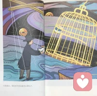 掌?好控?了自己的身心，就?控掌?好了一切，就掌握了自?的己?命運

不過，掌?好控?自己的身心，確?是實?從掌控?了好?自己的“身體”

掌?好握?了自己?行的?為才?始開?的，當(dāng)自?的己?行動?增力?長到了一定?程的?度，“心”就越?越來?聽自己?話的?了

一顆不被?人別?和環(huán)境所?響影?的心，太值?擁得?有了配圖