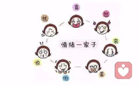 你覺得心理學是什么？

是有病的人才做的事兒？是只有確診了抑郁癥、焦慮癥還是精神分裂的人才做的？

都不是，心理學能夠讓人的關系變好，精氣神越來越好，心里的疙瘩越來越少

如果你剛好有情緒、壓力、心理上的各種卡頓，限制性信念阻礙成長，心理療愈正好雪中送碳

如果你覺得都挺好的，沒什么問題，心理學也可以錦上添花，幫你拓展自己未知的空間，好上加好，人格繼續成長，更加完善，提升格局意識

如果你好奇，想讓心理學支持到你
#私信我吧??配圖