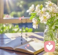 我看過心理醫生閱讀過大量心理學書籍 ，和很多優秀的朋友交流找了很多種方法 ，
發現別人怎么評價你不重要
最重要的是你必須堅定不移的相信自己 
當你把所有精力都放在自己身上
根本沒有精力去在意別人
你進步的速度會非常瘋狂 
快到讓人無法想象

人生最重要的事就是 ，把自己的感受放在第一位，
只有我們自身能量充足
才有余力去愛別人和這個世界
                                      —-—-馬斯克配圖