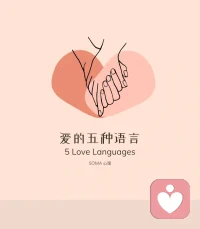 【情感漠視】指的是在一段關系中，一方無視對方的情緒的表達和需求，采取忽視、冷淡、不回應、或無動于衷的態度。

仿佛對方的情感不存在一樣。

【情感漠視】會讓被漠視的一方感到深深的孤獨、失落、不被重視和傷害

這比冷暴力更恐怖！嚴重影響關系的質量和親密程度，甚至可能導致關系的破裂。

如果你在一段關系里總是情緒崩潰，而對方一直情緒穩定，

你就要知道，這可能根本不是你的錯，而是你的情緒從一開始就沒有被看見過。?

?配圖