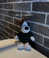 珍惜所有的不期而遇，看淡所有的渐行渐远。配图