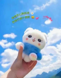 再平凡的一天
也是獨一無二的限量版
不要錯過今天的陽光
不要辜負當下的時光
[太陽][太陽][太陽]配圖